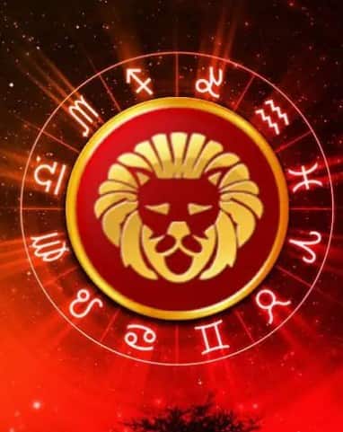 ਅਗਸਤ ਵਿੱਚ ਤਿੰਨ ਵਾਰ ਆਪਣੀ ਗਤੀ ਬਦਲਣ ਨਾਲ ਸੂਰਜ ਸਿੰਘ ਰਾਸ਼ੀ ਦੇ ਲੋਕਾਂ ਦੀ ਕਿਸਮਤ ਜਗਾ ਸਕਦਾ ਹੈ। ਤਰੱਕੀ ਦੇ ਰਾਹ ਵਿੱਚ ਆ ਰਹੀਆਂ ਰੁਕਾਵਟਾਂ ਦੂਰ ਹੋਣਗੀਆਂ। ਪਰਿਵਾਰ ਵਿੱਚ ਸਿਹਤ ਸੰਬੰਧੀ ਚਿੰਤਾਵਾਂ ਖਤਮ ਹੋ ਜਾਣਗੀਆਂ। ਸ਼ਖਸੀਅਤ ਵਿੱਚ ਸੁਧਾਰ ਹੋਵੇਗਾ।