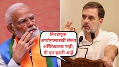 तर मोदी पंतप्रधान झालेच नसते, लोकसभा निवडणुकीतील 'हेराफेरी' सिद्ध करू; राहुल गांधी पुन्हा आयोगावर तुटून पडले
