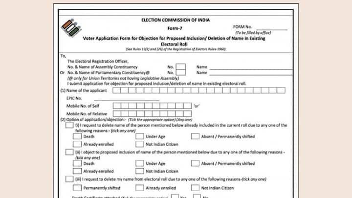 फॉर्म 7 भरते समय आपको यह बताना होगा कि आप कौन सा कार्ड हटाना चाहते हैं और क्यों. इसके साथ ही जरूरी दस्तावेज़ भी देने होंगे. एक बार प्रक्रिया पूरी हो गई. तो रिकॉर्ड अपडेट हो जाएगा और आपके पास सिर्फ एक वैलिड कार्ड रहेगा.