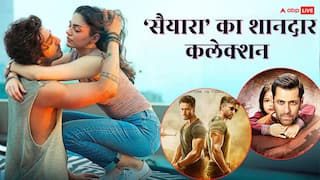 Saiyaara Box Office Collection: 'सैयारा' ने वर्ल्डवाइड 'वॉर' को पछाड़ा, भारत में 'बजरंगी भाईजान' बनी अगला निशाना