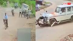 Video: बेकाबू बोलेरो ने ताबड़तोड़ बाइक सवारों और राहगीरों को रौंदा, CCTV में कैद हुआ खौफनाक मंजर