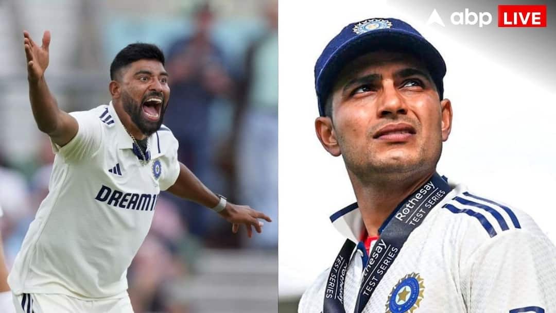 डीएसपी सिराज ने पांचवें टेस्ट में शुबमैन गिल का सामना क्यों किया? भारत दृढ़ता से होता