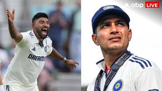 पांचवें टेस्ट में शुभमन गिल से क्यों भिड़ गए DSP सिराज? सिर्फ एक गलती पड़ जाती टीम इंडिया को भारी; जानें पूरा मामला