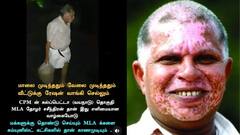 எளிமையின் உருவமாய் ஒரு எம்எல்ஏ; வைரலாகும் புகைப்படம் - அவர் யார், எந்த தொகுதி தெரியுமா.?