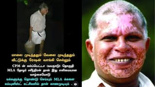 CPM Saseendran: எளிமையின் உருவமாய் ஒரு எம்எல்ஏ; வைரலாகும் புகைப்படம் - அவர் யார், எந்த தொகுதி தெரியுமா.?
