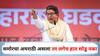 Raj Thackeray : समोरचा अमराठी असला तर लगेच हात सोडू नका, पण उर्मटपणे बोलला तर... राज ठाकरेंचा मनसैनिकांना आदेश