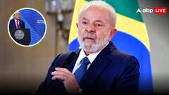 ब्राजील के राष्ट्रपति लूला का ट्रंप पर सनसनीखेज आरोप- 'देश में  तख्तापलट करने...'
