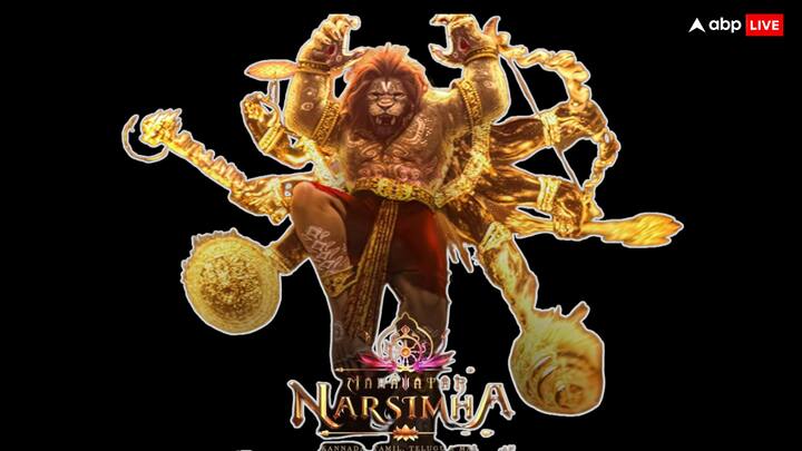Mahavatar Narasimha ने ऐसे 7 रिकॉर्ड बना दिए हैं जिनके बारे में किसी ने सोचन भी नहीं होगा. यहां जानिए फिल्म ने कौन-कौन से मील के पत्थर गाड़े हैं.