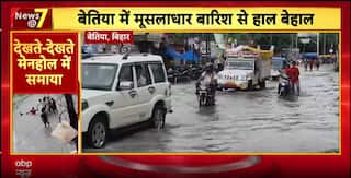 Breaking: Shocking Risky Biker Stunts In Nainital Amid Landslide; Russia Battles Storms And Floods