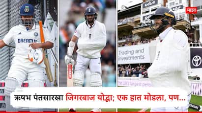 Chris Woakes News : मोहम्मद सिराजच्या करिष्माई कामगिरीने सोमवारी इंग्लंडला सहा धावांनी हरवून मालिकेत 2-2 अशी बरोबरी साधली.