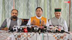 हिमाचल: 13 अगस्त से 15 अगस्त तक BJP चलाएगी तिरंगा अभियान, कांग्रेस पर साधा निशाना