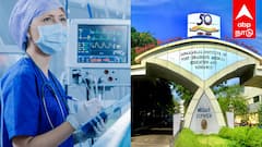 ஜிப்மர் மருத்துவமனையில் 454 வேலைவாய்ப்பு: நர்சிங் பணிக்கு காத்திருக்கும் அரிய வாய்ப்பு! விண்ணப்பிக்க ரெடியா?