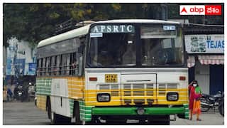 Free Bus Scheme in Andhra Pradesh: ఆంధ్రప్రదేశ్‌లో మహిళలకు ఉచిత ఆర్టీసీ ప్రయాణంపై బిగ్ అప్‌డేట్!