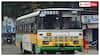 Free Bus Scheme in Andhra Pradesh: ఆంధ్రప్రదేశ్‌లో మహిళలకు ఉచిత ఆర్టీసీ ప్రయాణంపై బిగ్ అప్‌డేట్!
