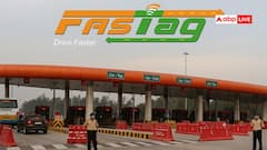 सिर्फ 15 रुपये में पार होगा टोल प्लाजा, बस करना होगा इतना-सा काम