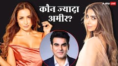 अरबाज खान की वाइफ शूरा खान या मलाइका अरोड़ा, रईसी की रेस में कौन आगे?