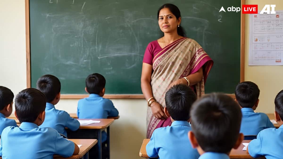 बिहार: सरकारी शिक्षक पढ़ लें काम की खबर, छुट्टी वाले नियम में बदलाव! इस जिले में फरमान जारी