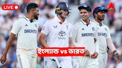 সিরাজ়ের পাঁচ, প্রসিদ্ধের চার, ওভালে রোমহর্ষক ম্যাচে ছয় রানে জিতল ভারত