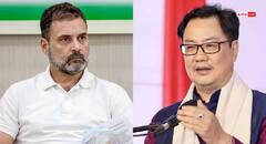 'उम्मीद है राहुल गांधी में आएगा सुधार...', सुप्रीम कोर्ट की फटकार के बाद रिजिजू का कांग्रेस नेता पर निशाना