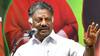 O Panneerselvam: ஓபிஎஸ்-ஐ எப்படியாவது சமாதானப்படுத்துங்க.. அதிமுக - பாஜக கூட்டணி துடிப்பது ஏன்?