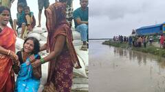 सुपौल में कोसी स्नान के दौरान 14 वर्षीय बच्ची डूबी, घंटों बाद भी नहीं पहुंची NDRF टीम, ग्रामीणों में आक्रोश