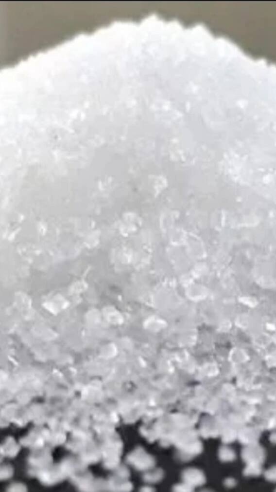 यूपी का वो जिला जहां सबसे ज्यादा चीनी मिलें हैं, क्या आप जानते हैं नाम?