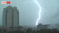 హైదరాబాద్ వాసులకు అలర్ట్ - పిడుగులతో కూడిన వర్షాలు - బయటకు రావొద్దని సలహాలు