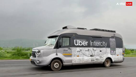 दिल्ली-NCR से किन शहरों में चलेगी Uber Motorhome? जानिए कैसे बुक कर सकते हैं लग्जरी राइड दिल्ली-NCR से किन शहरों में चलेगी Uber Motorhome? जानिए कैसे बुक कर सकते हैं लग्जरी राइड