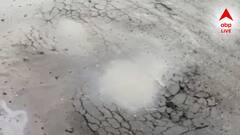 ৪২২ কোটি টাকায় তৈরি উড়ালপুলে ফাটল! পাঁচদিনের বৃষ্টিতেই এ কী দৃশ্য! চরম আতঙ্ক পটনায়