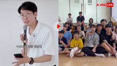 भारत में कैसे बात करें? कोरिया में सिखाए जा रहे भोजपुरी डायलॉग्स, वीडियो देखकर छूट जाएगी हंसी