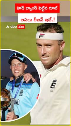 హెడ్ బ్యాండ్ పెట్టిన రూట్ అసలు రీజన్ ఇదే