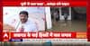 Ground Report: Floods Drown Post-Kumbh Prayagraj: Over 100 Villages, Dozens of Wards Submerged