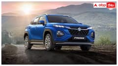 మారుతి నుంచి మరో బడ్జెట్ ఫ్రెండ్లీ హైబ్రిడ్ కారు- ఎక్కువ మైలేజీతోపాటు అద్భుతమైన ఫీచర్స్‌ ఇవే  