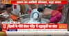 Breaking News: Massive Crowds Flock to Shiva Temples for Final Shravan Monday | ABP NEWS