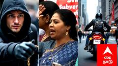 டெல்லியில் மயிலாடுதுறை எம்.பி. சுதாவிடம் செயின் பறிப்பு: அதிர்ச்சியில் நாடு! கேள்விக்குறியான பாதுகாப்பு