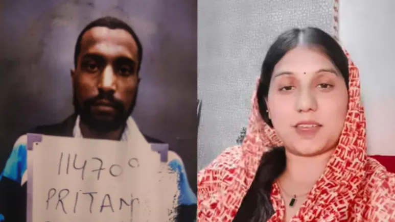 ప్రియుడితో కలిసి భర్తను చంపేసింది - కానీ లవర్ కక్కుర్తితో ఏడాదిన్నర తర్వాత దొరికిపోయారు !