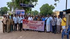 மின்சார பேருந்துகளை தனியார் மயமாக்கியதை கண்டித்து ஏஐடியூசி தஞ்சையில் ஆர்ப்பாட்டம்