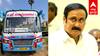 தனியார் பேருந்து கட்டண உயர்வு: திமுக அரசின் முடிவு கண்டிக்கத்தக்கது - அன்புமணி ராமதாஸ்