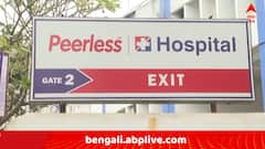 কলকাতায় কলেরা আক্রান্ত হয়ে হাসপাতালে ভর্তি ৪ বছরের শিশুকন্যা ! কীভাবে পানীয় জলের মধ্যে এল ভিব্রিও কলেরি ? খবর গেল স্বাস্থ্যভবন ও পুরসভায়