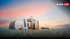 समंदर में समा गई 154 लोगों से भरी नाव! दर्दनाक हादसे में 68 की मौत, 74 लापता