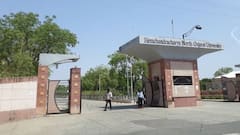 હેમચંદ્રાચાર્ય યુનિવર્સિટીમાં 5900થી વધુ પદો પર થશે ભરતી, ઓપન ઈન્ટરવ્યૂ યોજાશે