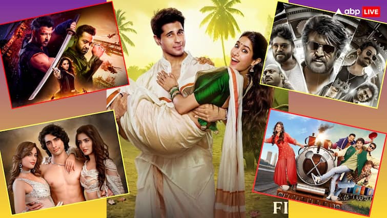 Theatre Releases In August: अगस्त में रिलीज हो रहीं शानदार फिल्में, बॉक्स ऑफिस पर होगा महाक्लैश