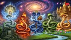 नाग देवता के 5 प्रमुख रूप: जानिए शेषनाग से लेकर तक्षक तक कौन हैं ये दिव्य स्वरूप?