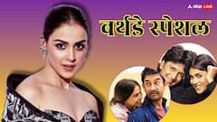 जेनेलिया डिसूजा ने 10 साल बाद दमदार वापसी से तोड़ा स्टीरियोटाइप