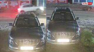 Viral: सड़क पर बैठे बेल को तेज रफ्तार कार ने कुचला, घिसटता चला गया बेल, रौंगटे खड़े कर देगा वीडियो