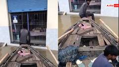 Video: सब डूब गया, ठेका नहीं डूबा, नाव से शराब लेने पहुंचे युवक, बनारस का वीडियो वायरल