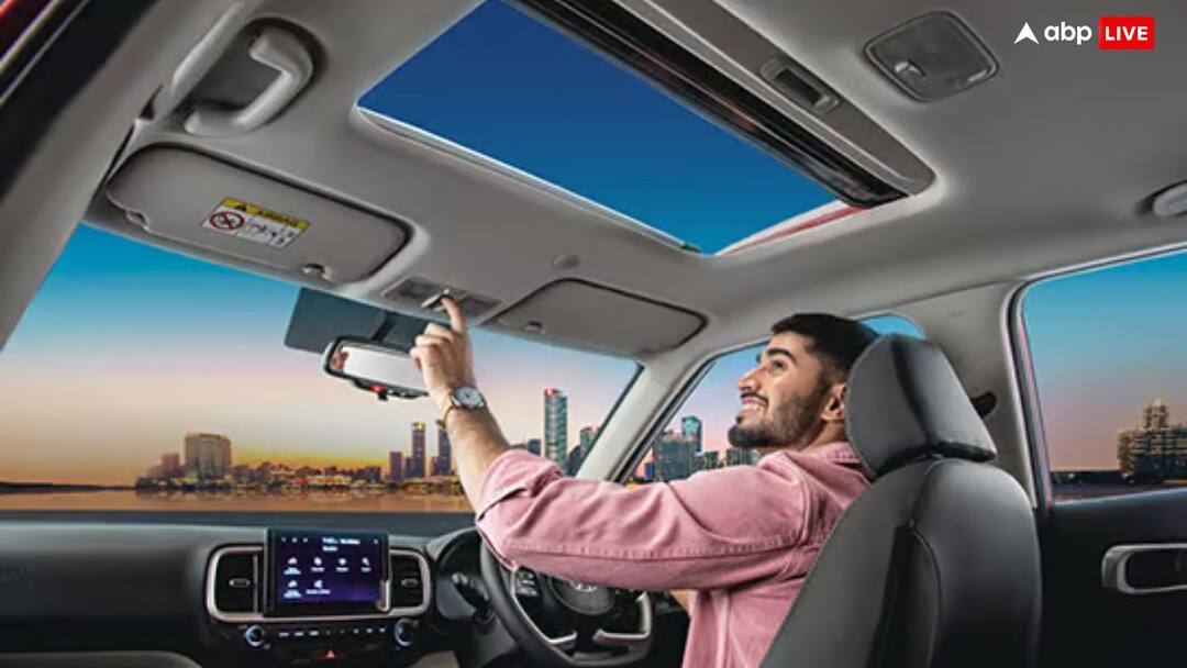 बस थोड़ा सा इंतजार! 10 लाख रुपये के बजट में लॉन्च होने वाली हैं ये कारें, जानें डिटेल्स Upcoming Cars Under 10 Lakh Rupees Hyundai Venue Facelift Maruti Fronx Facelift Renault Kiger बस थोड़ा सा इंतजार! 10 लाख रुपये के बजट में लॉन्च होने वाली हैं ये कारें, जानें डिटेल्स