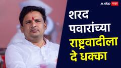 शरद पवारांच्या राष्ट्रवादीला आणखी एक दे 'धक्का'; विधानसभा लढवलेले राहुल मोटे अजित पवारांसोबत जाणार