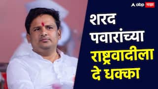 शरद पवारांच्या राष्ट्रवादीला आणखी एक दे 'धक्का'; विधानसभा लढवलेले राहुल मोटे अजित पवारांसोबत जाणार