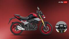 नई बाइक खरीदने का है प्लान? इस महीने लॉन्च होंगे ये नए टू-व्हीलर, जानें डिटेल्स